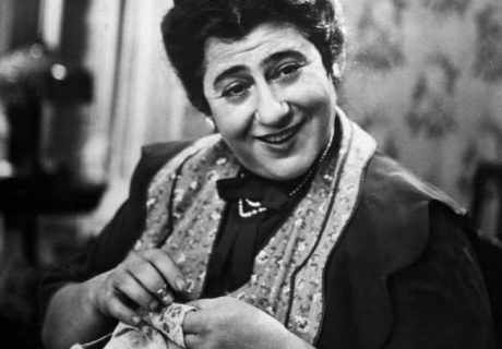 My Mama, Molly Goldberg My Mama, Molly Goldberg