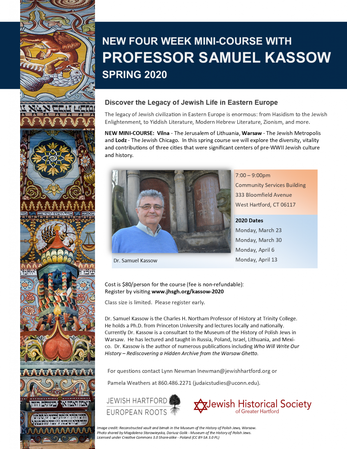 Tour – History of the Jews of Eastern Europe Tour – History of the Jews of Eastern Europe