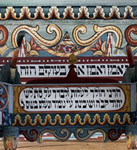 Discover the Legacy of Jewish Life in Eastern Europe