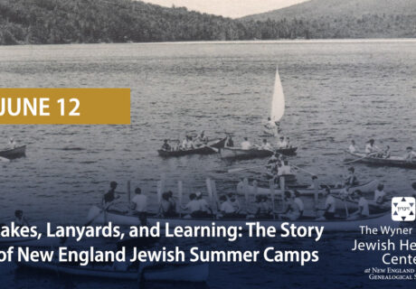 Video: Lakes, Lanyards and Learning