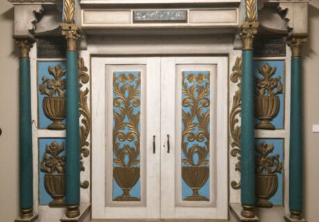 Ark Door from Beth Hamedrash HaGadol Synagogue